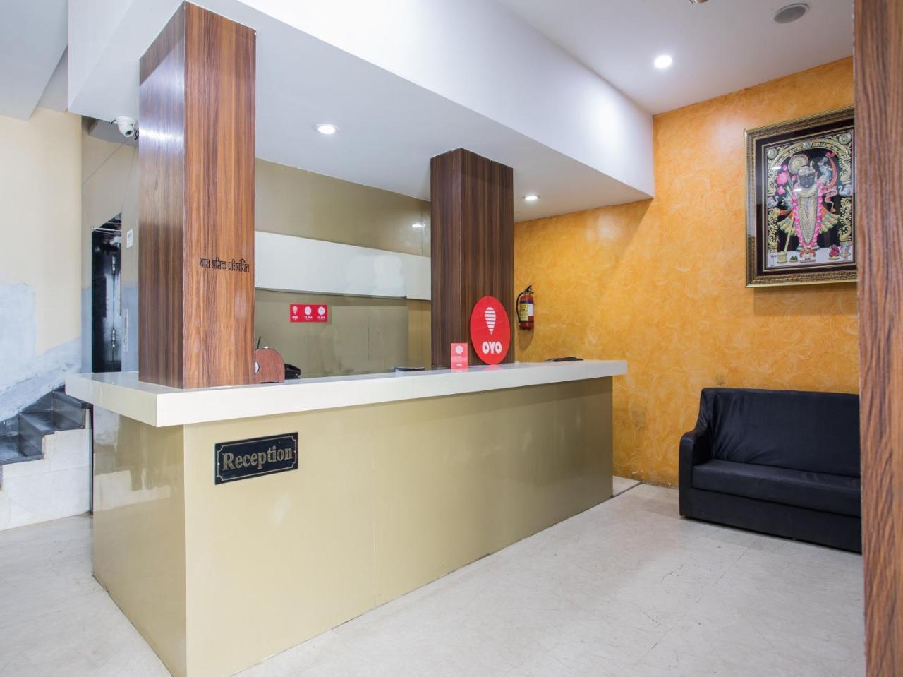Capital O 1546 The Sensation Hotel Indore Buitenkant foto